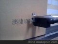 澳捷HC2000-M条形码数据库大字符喷码机