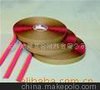 Sealant Tape-SM9151