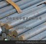 供应圆钢批发 不锈钢圆钢规格 河南圆钢供应商 安阳锦华贸易公司