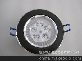 紫陽(yáng)照明 ZYT004-05型號(hào) LED筒燈系列 大小功率5W圖片