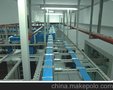 固线器  
