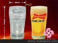 冷变色礼品杯