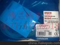 厂家供应 高性能 欧姆龙光电传感器 E3F3-R12