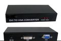 供应赛德克DVI转VGA转换器(图)