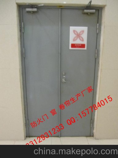 廠家直銷哈爾濱防火門 防火窗 防火卷簾 證書齊全消防合格產(chǎn)品圖片