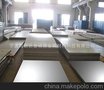 铝型材，1060铝板2A12铝板材 规格齐全