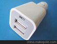 供应XTDcar charger for iphone5car charger for iphone5