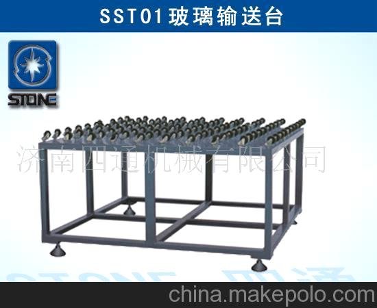 供應(yīng)中空玻璃機(jī)械，塑鋼設(shè)備、鋁窗設(shè)備、塑機(jī)設(shè)備圖片