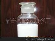 v_T-30F ЧЙC݄