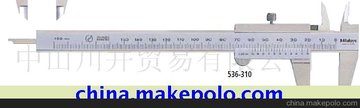 ձӲα꿨560,536ϵ