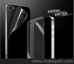 闪乐 iphone5/iphone4/4s炫酷镜子膜 手机贴膜 手机保护膜 PET膜