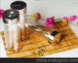 广告礼品  2013新款礼品  芳芳礼品 优价特惠热卖中