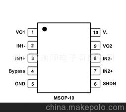 MID專用IC AM1008 HXN-AA MSOP-10 同步升IC