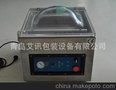 DZT-400A/B台式真空包装机
