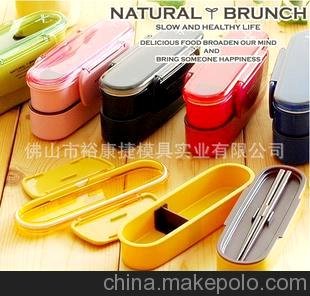雙層飯盒定做，韓式飯盒，雙層塑料盒，飯盒容器，壽司盒，圖片