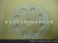 供应大功率led透镜  九合一  光面