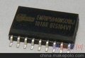 供应ELAN義隆EM78P5840N义隆EM78P5840N