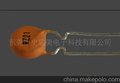 本公司供应风华全系列产品,价格从优,