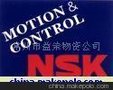 NSK日本代理商轴承