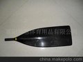 厂家直销 碳纤维船桨/划艇桨/SUP桨/赛艇桨/皮艇桨桨叶