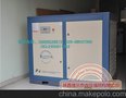 供应恺撒SAH55-8螺杆空压机恺撒陕西西安空压机