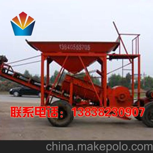 供應(yīng) 移動(dòng)式粉煤機(jī) 移動(dòng)式粉煤機(jī)價(jià)格 移動(dòng)式粉煤機(jī)設(shè)備廠家圖片