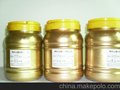 铜金粉
