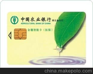 ƿ4422Ӵʽ绰PVC