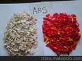 供应优洋塑料YY112ABS红色白色破碎