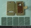 HTC手机皮套胶贴 防滑胶垫