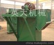 斗式提升机 链斗式提升机 提升机 垂直提升机