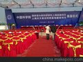 供应南京展架租赁   展板租赁  桌椅沙发租赁