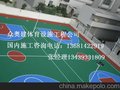 供应硅pu材料-硅pu材料施工-硅pu球场施工材料厂家众奥建体育公司