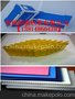 苏州塑料中空板箱 塑料中空板周转