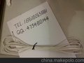 冷库用门边加热丝