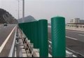 供应POWERGRID南通久盛强力玻璃钢防炫板、警示牌、路