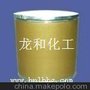 国产/食品级低聚果糖 供应低聚果糖新报价