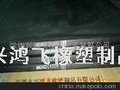 CR4305，CR4205,CR