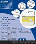 日本莎罗雅洗洁精