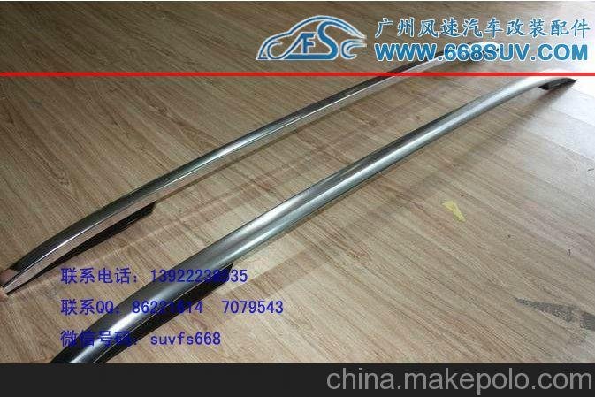 供應大眾途銳鋁合金行李架,途銳原裝行李架,途銳旅行架,車(chē)頂架圖片