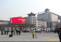 深圳蓝通全彩室外显示屏