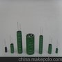 供应2.7V5F电动玩具专用电容，法拉电容