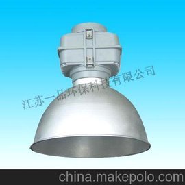 ЇҰl(f)Z믚 V믚 S hid150W