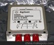 8762A Agilent 5V 15V 24V 单刀双掷射频微波同轴开关