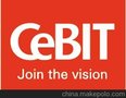 供应2015年德国汉诺威国际消费电子信息及通信博览会(CeBIT)