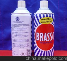 BRASSOز~ˮ