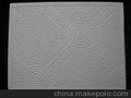 供应临沂无尘石膏板