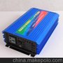 迎欣电气 1500W纯正弦波逆变器 12V转220V 直流转交流 正品