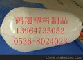 供应鹤翔无PVC水囊29