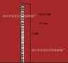 供应TMT压辊85-1500